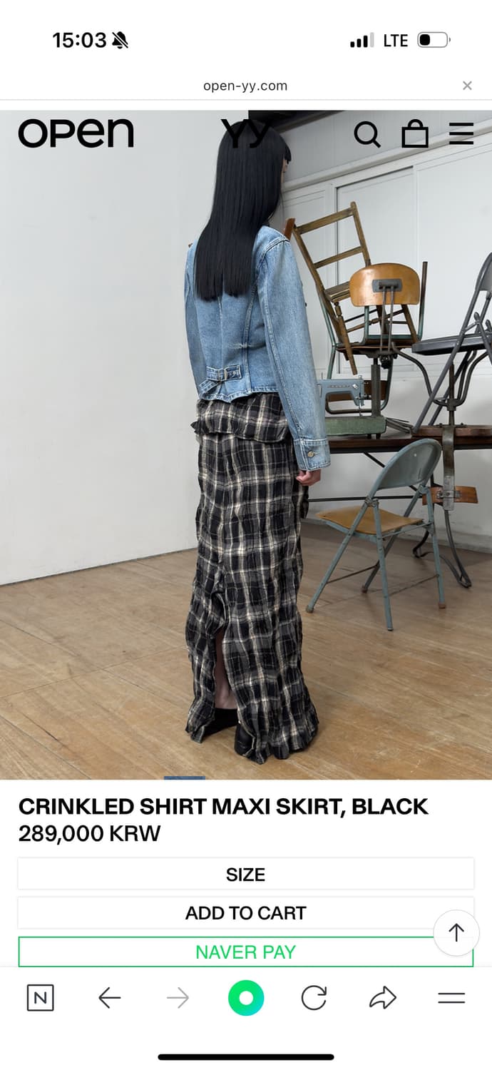 새상품 오픈YY 스커트 상품이미지7