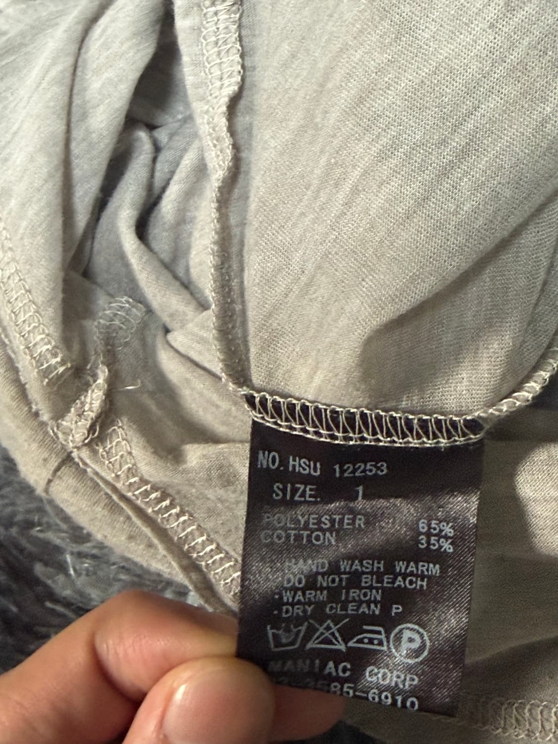 LGB archive tee 상품이미지3