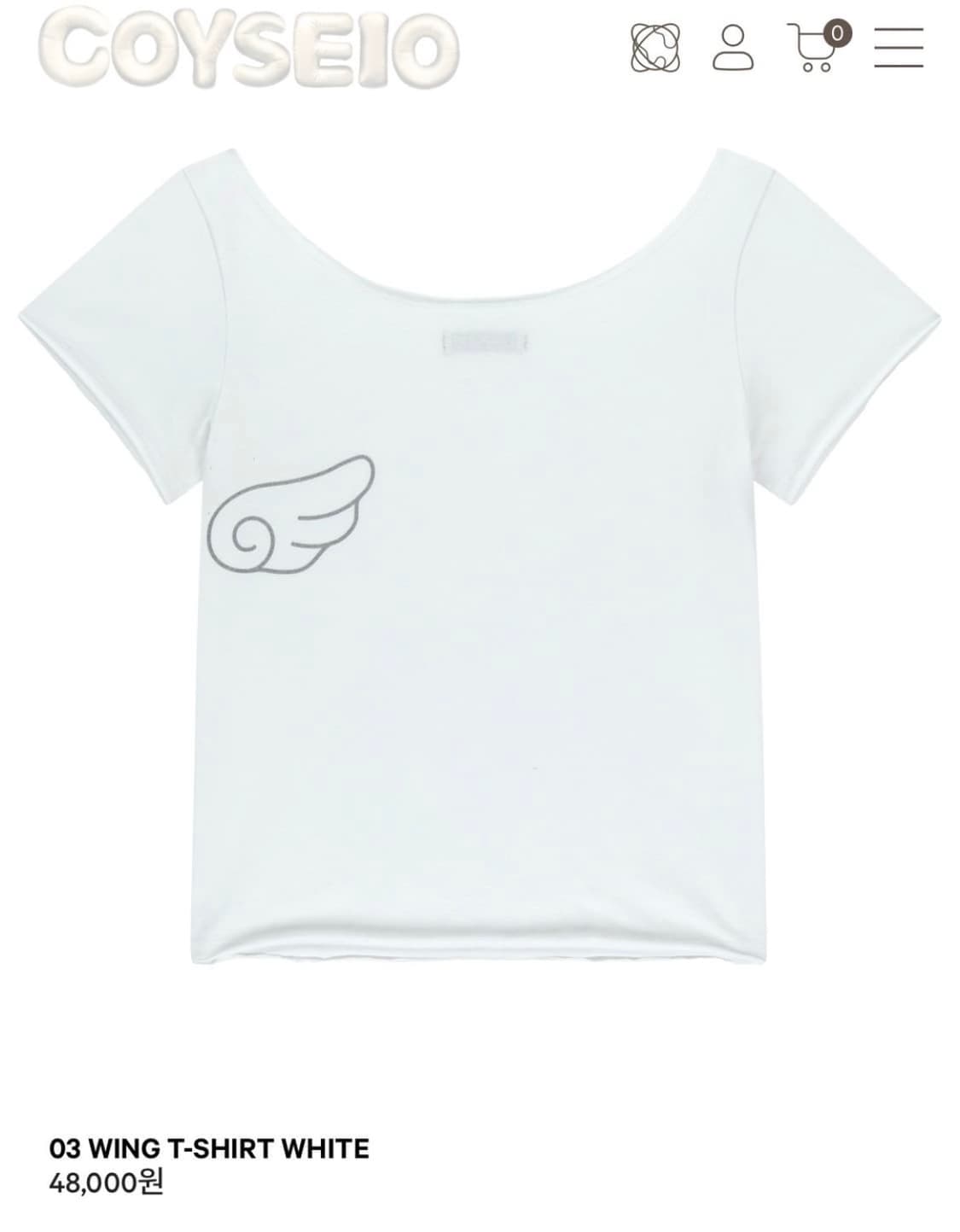 구해요) 코이세이오 윙티 화이트 상품이미지1