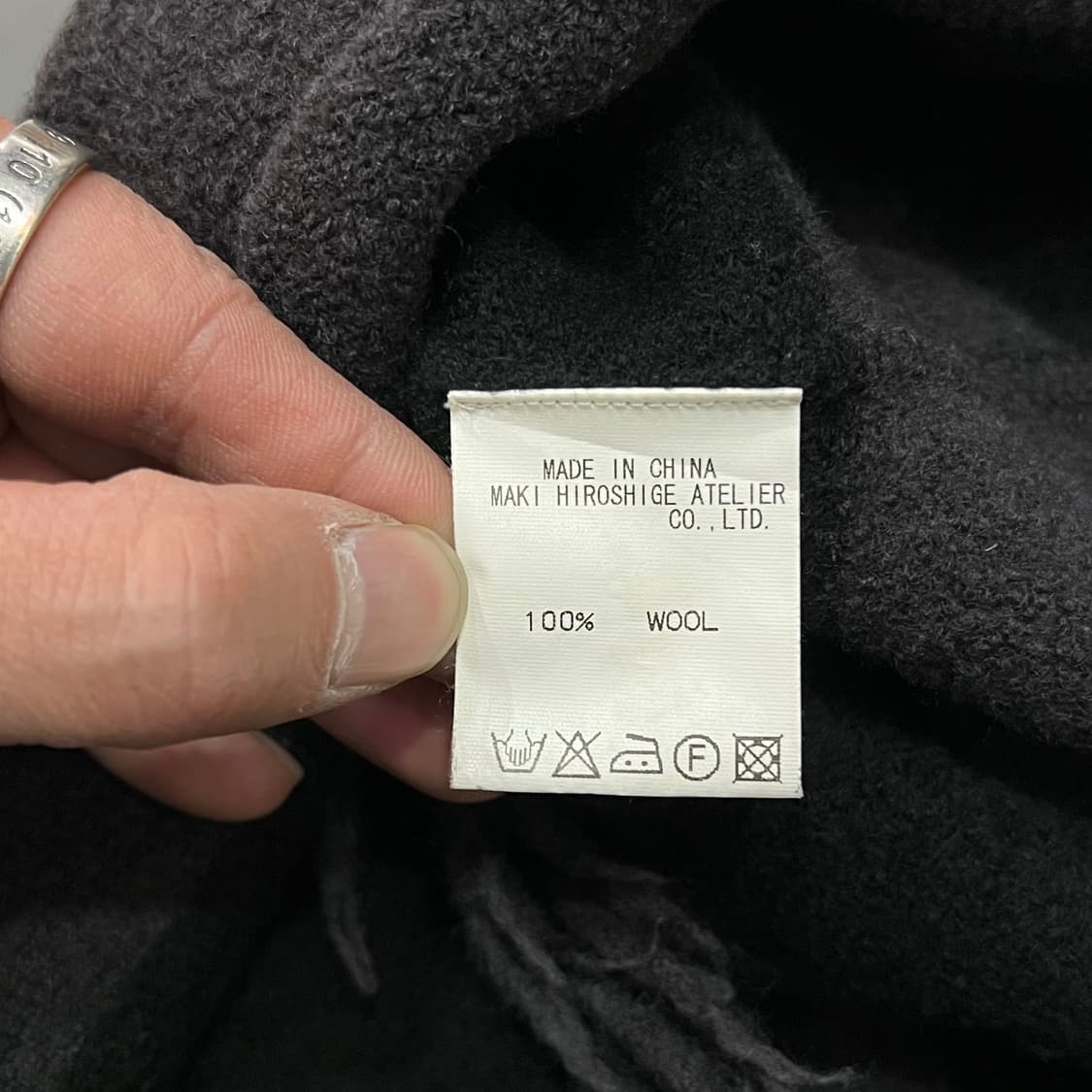  고무 펑크 스트라이프 울 자켓 y14817 상품이미지7