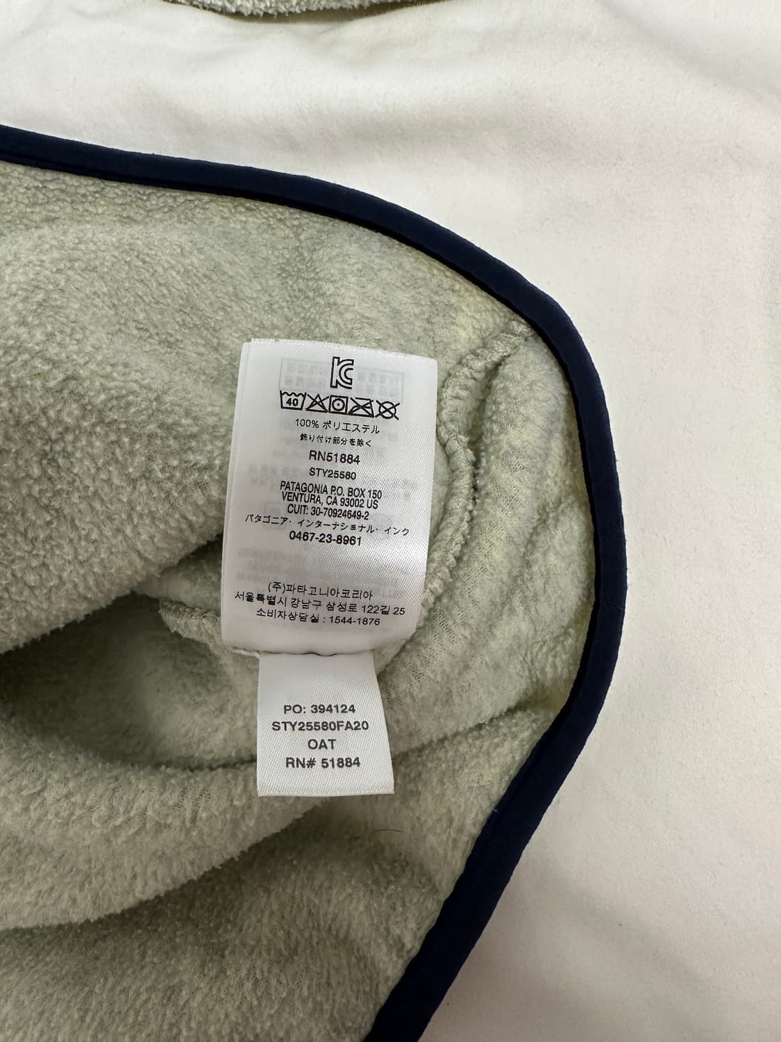 파타고니아 신칠라 오트밀 L 상품이미지4