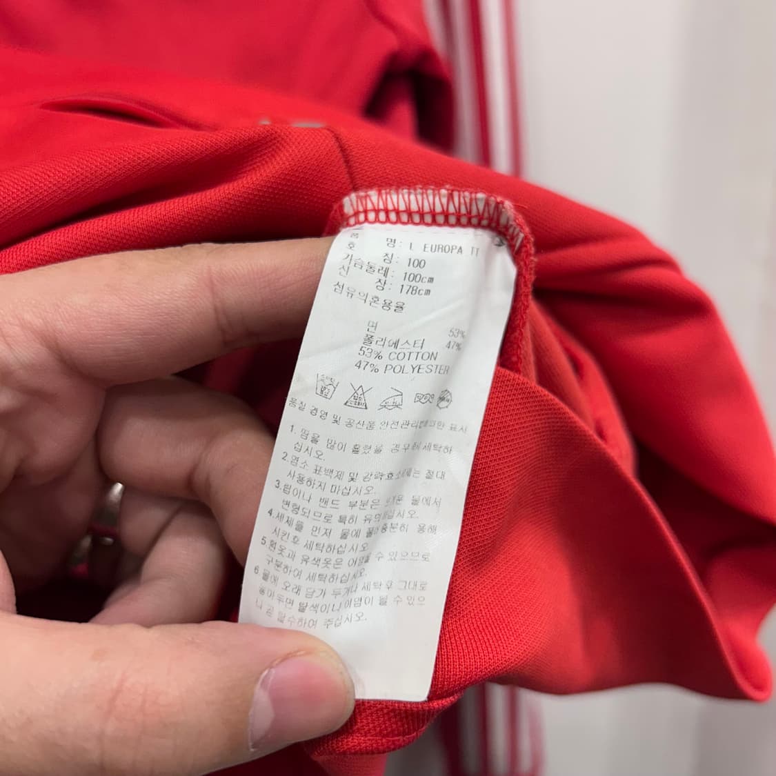 아디다스 오리지널 올드스쿨 파이어버드 트랙탑 져지 상품이미지4