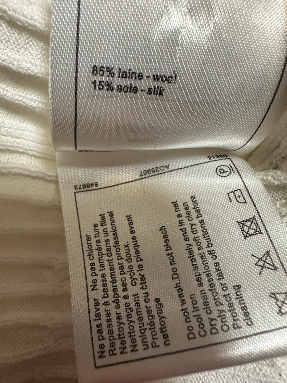 샤넬 화이트 반팔 니트 36사이즈 정품 상품이미지9