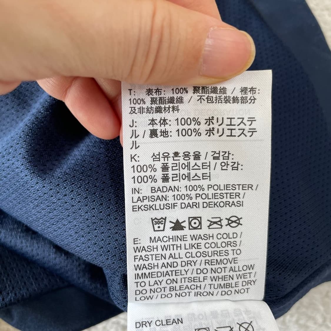 M 나이키 골프 빅토리 바람막이 자켓 95 상품이미지8