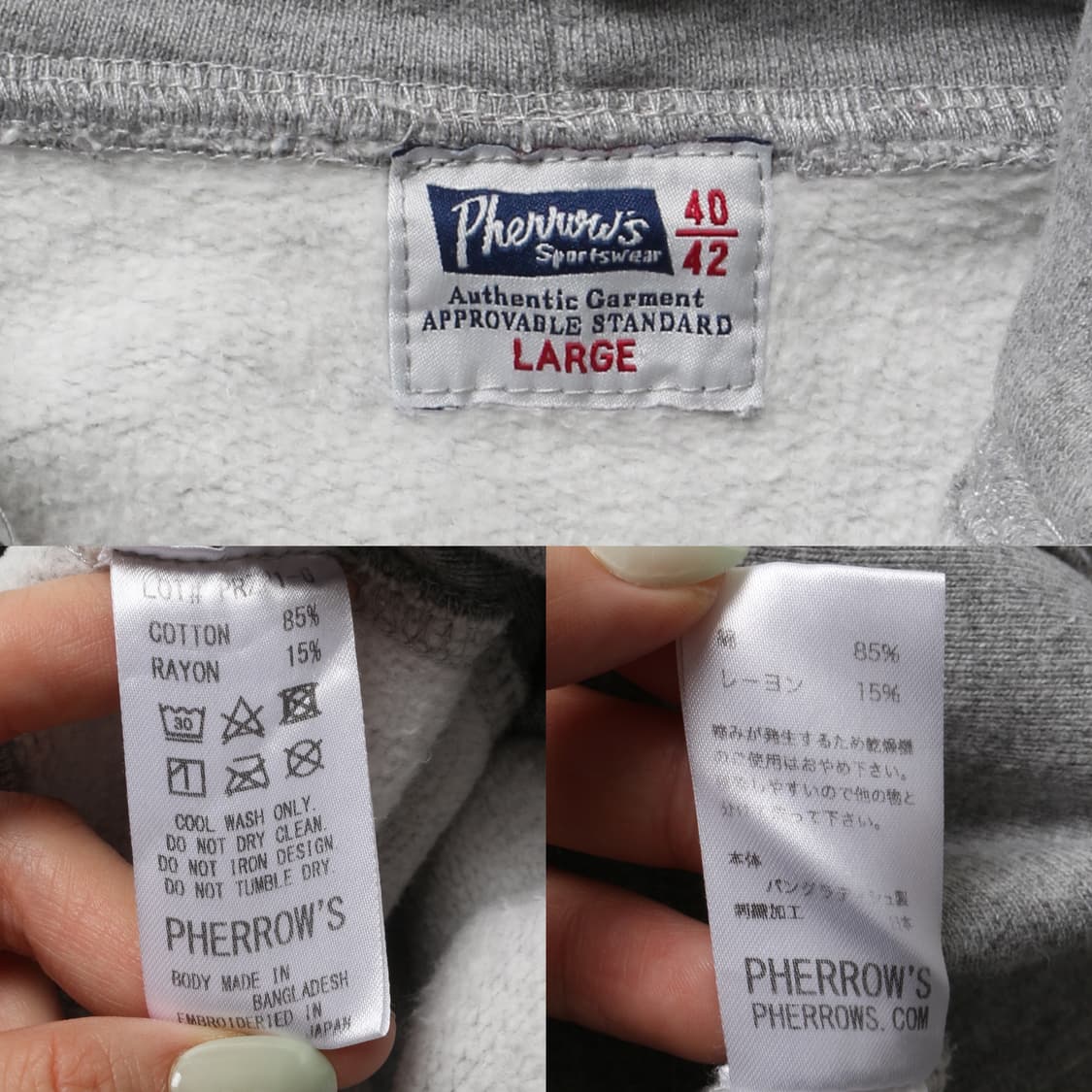 페로우즈 풀집업 후디  상품이미지10