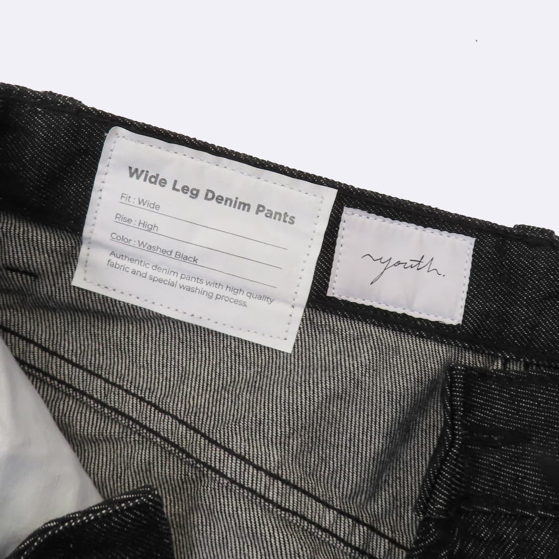 유스 여성용 흑청 와이드 데님 팬츠 상품이미지3