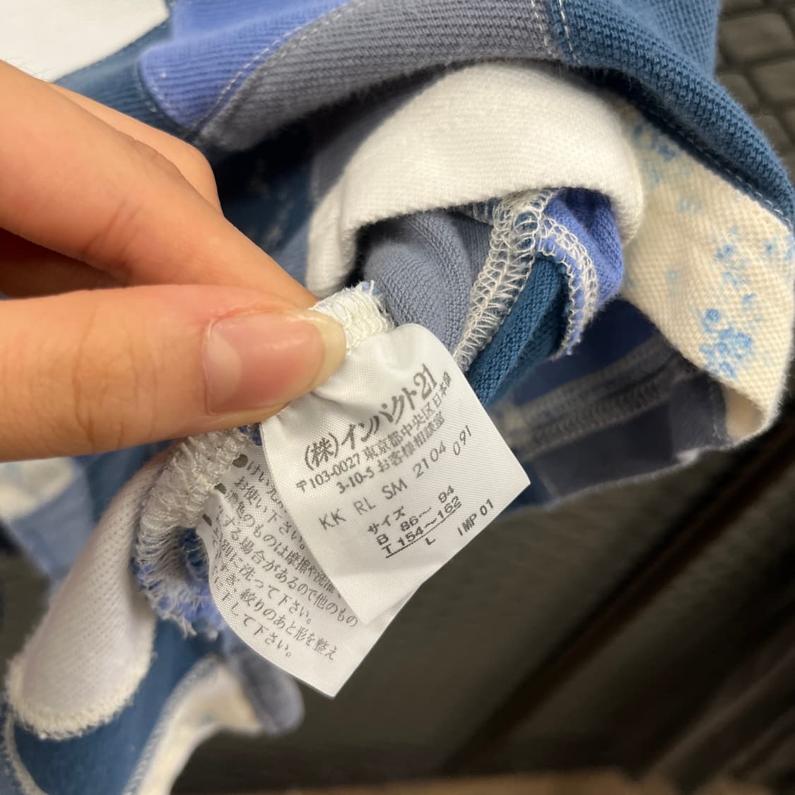 폴로 랄프로렌 PK 블루 배색 블럭 멀티 패치 로고 카라 티셔츠 상품이미지8