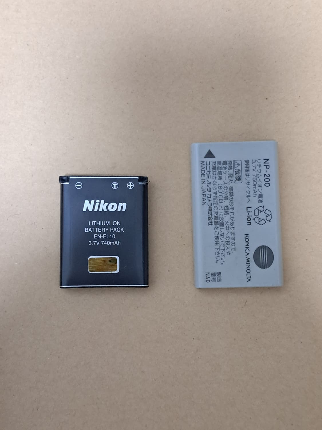 니콘 쿨픽스 s700, 미놀타 Dimage Xt 상품이미지7