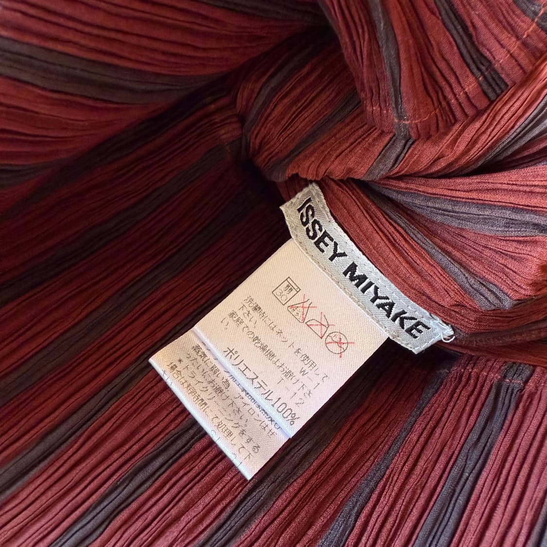 이세이 미야케 스트라이프 플리츠 탑 상품이미지5