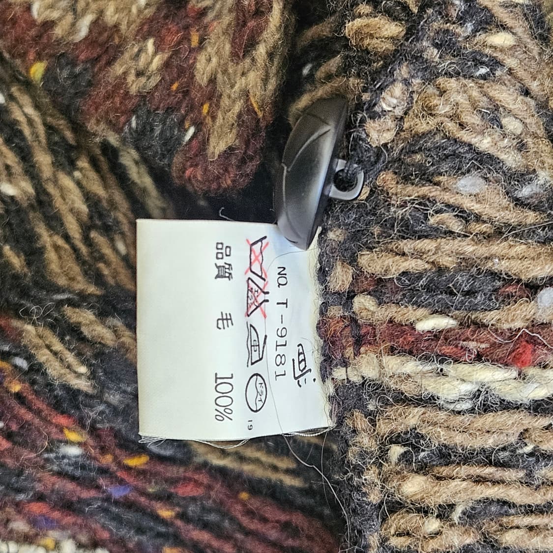 BASCO 울 니트 자켓 코위찬 스웨터 XL 상품이미지7