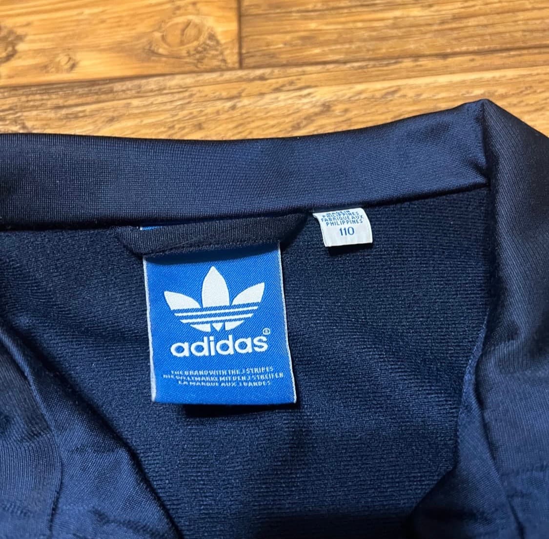 아디다스져지 110 XXL 상품이미지3