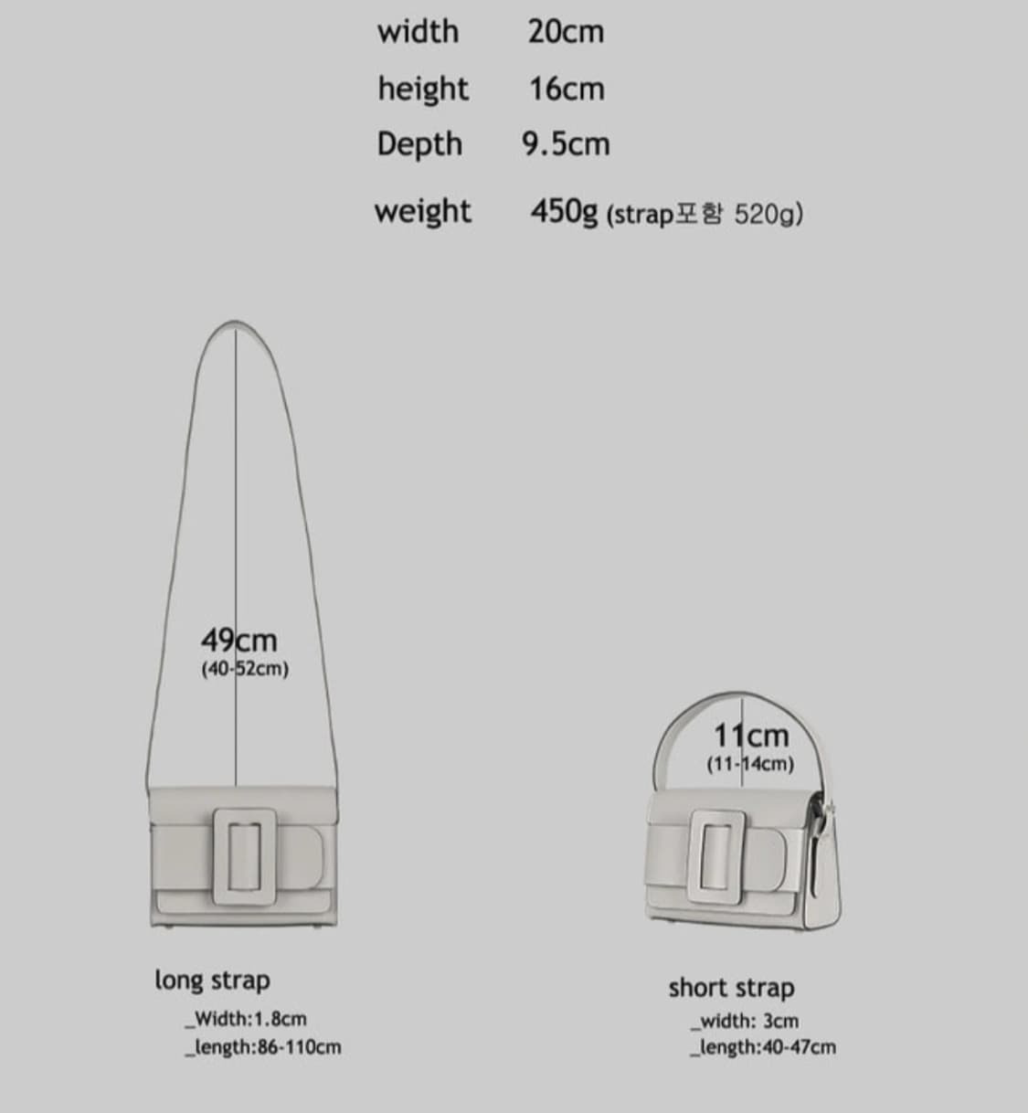 (새상품) 빈가디세이 아테 버클백 미니 초크화이트 상품이미지3