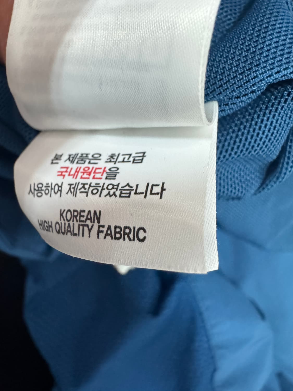 루이까스텔 골프 얇은 후드 바람막이 L 상품이미지4