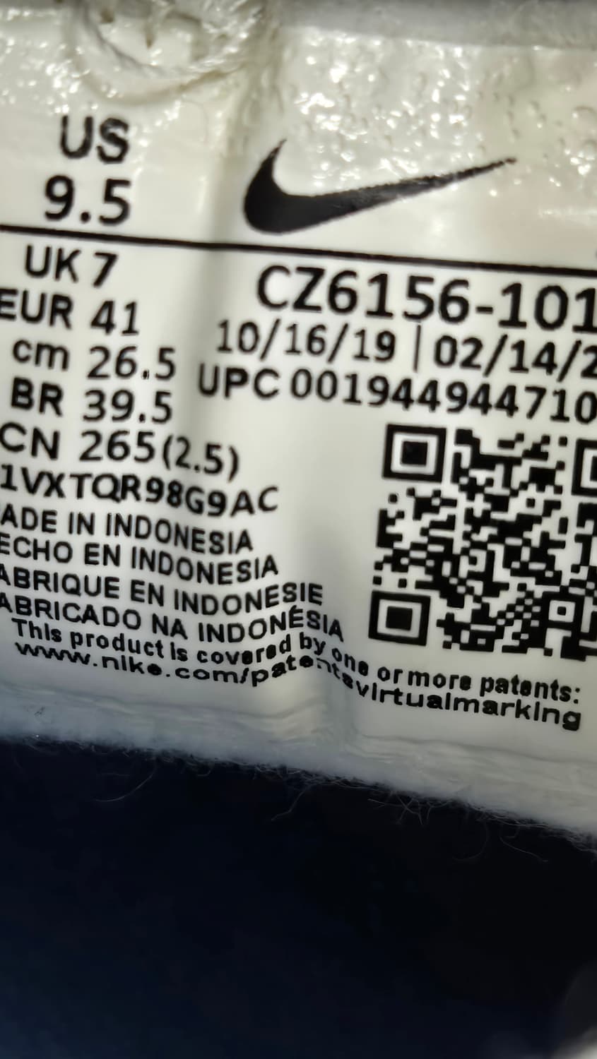 나이키 265mm-  에어맥스 베로나 써밋화이트 블루 상품이미지7