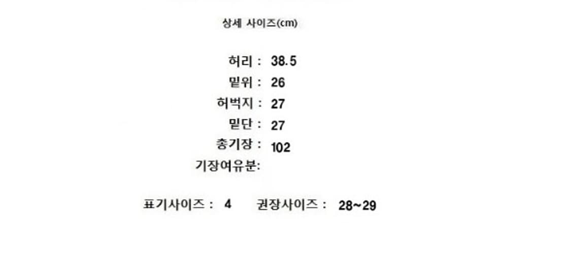 LEHHO 레호 상품이미지6