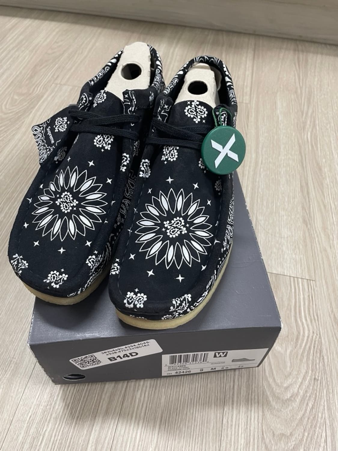 [eu42] [265-270]슈프림 x 클락스 왈라비 상품이미지1