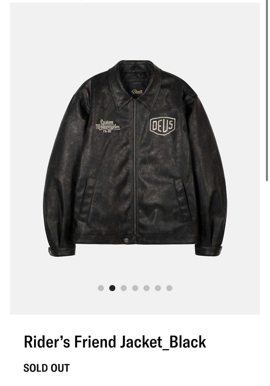 L사이즈 데우스엑스마키나 라이더스 프렌드 자켓 블랙 레더 상품이미지1
