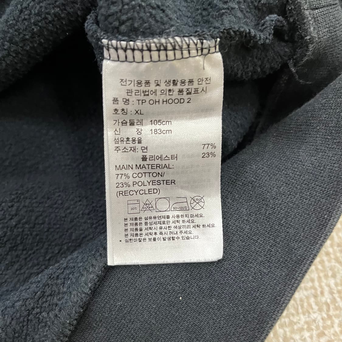 [XL] 아디다스 더팩 풀오버 기모 후드 티셔츠 0102M1 상품이미지3