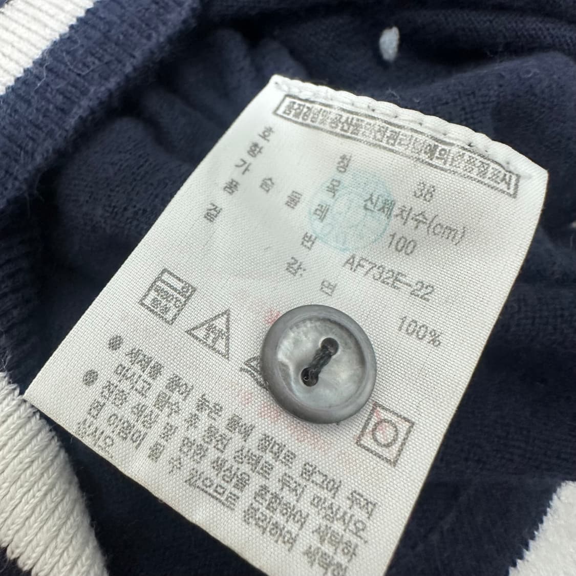 라코스테 여성 카라티 반팔티셔츠 네이비 100(L) 상품이미지8
