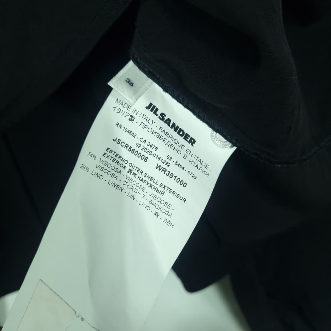 JILSANDER 질샌더 래글런 셔링 풀오버 블라우스 상품이미지6