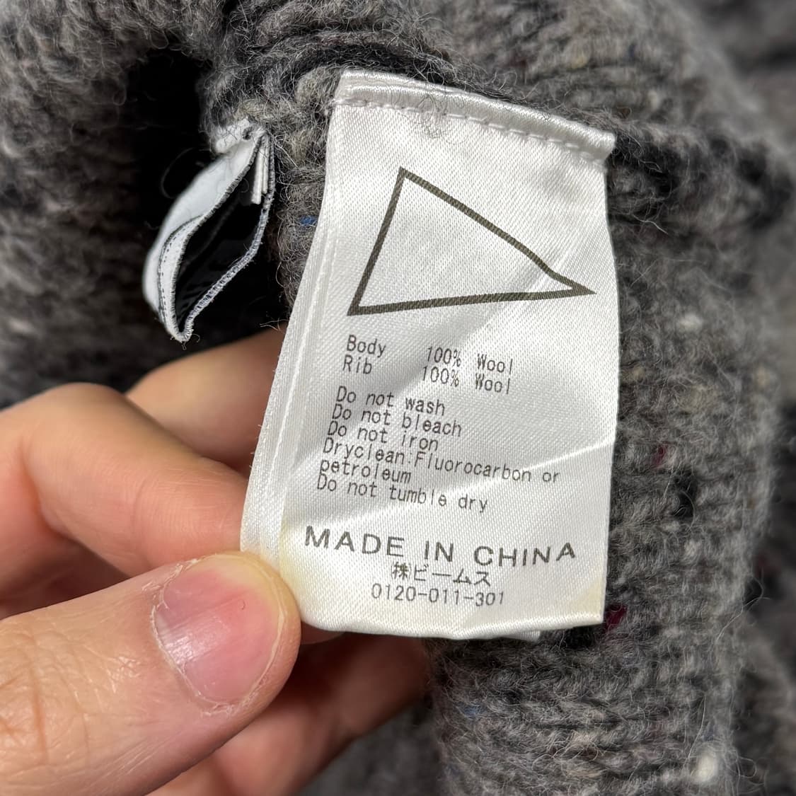 pilgrim boat neck sweater 상품이미지7