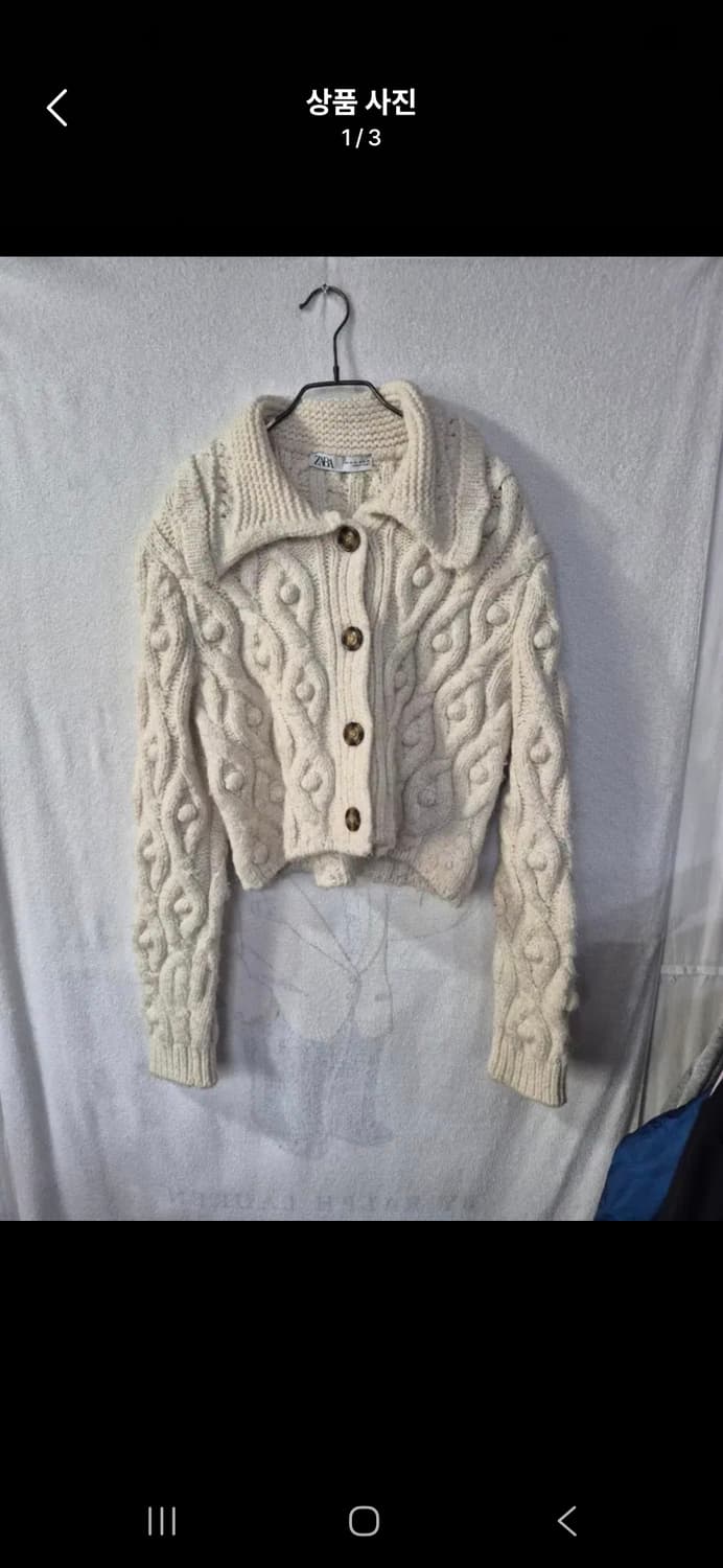 (마지막특가) 자라 니트 상품이미지1