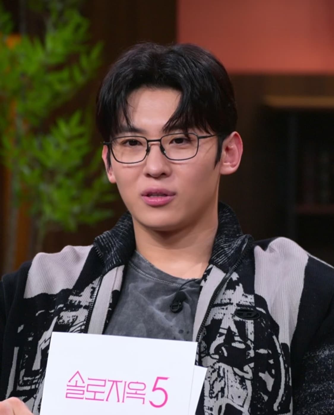 덱스 디젤 니트 집업 상품이미지2