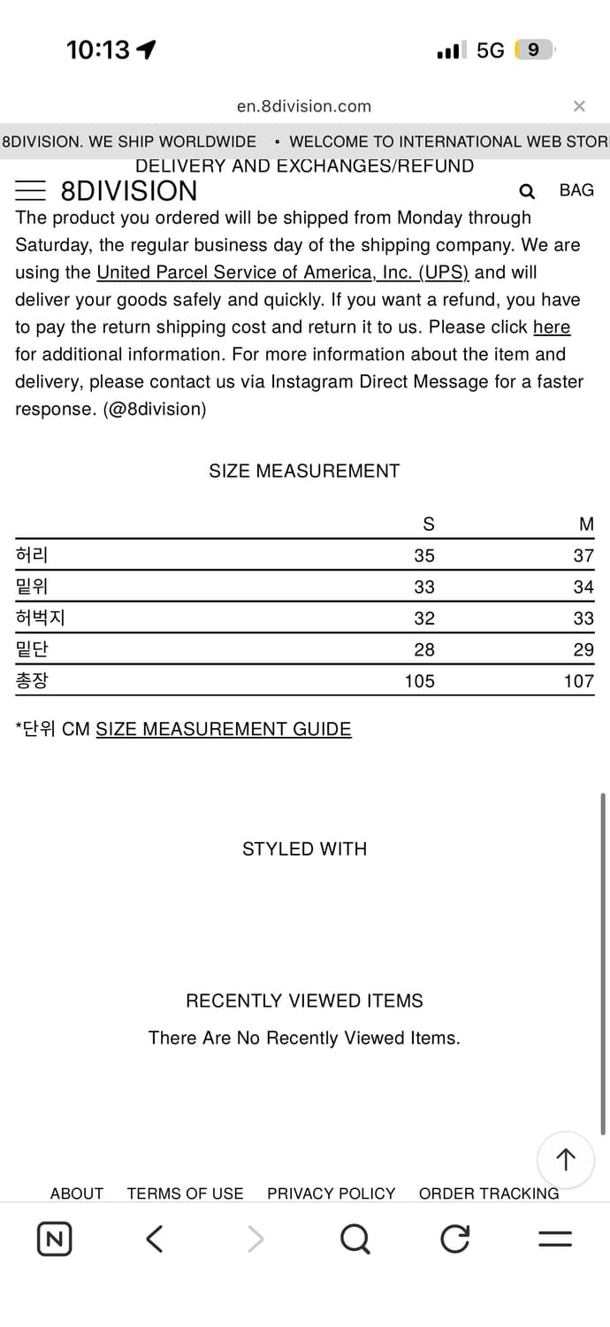 Hgbbstudio(흐그브브) gaya trousers 상품이미지7