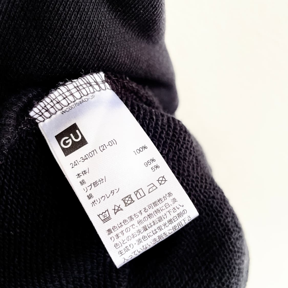 GU 그래픽 스웨트 파카 상품이미지5