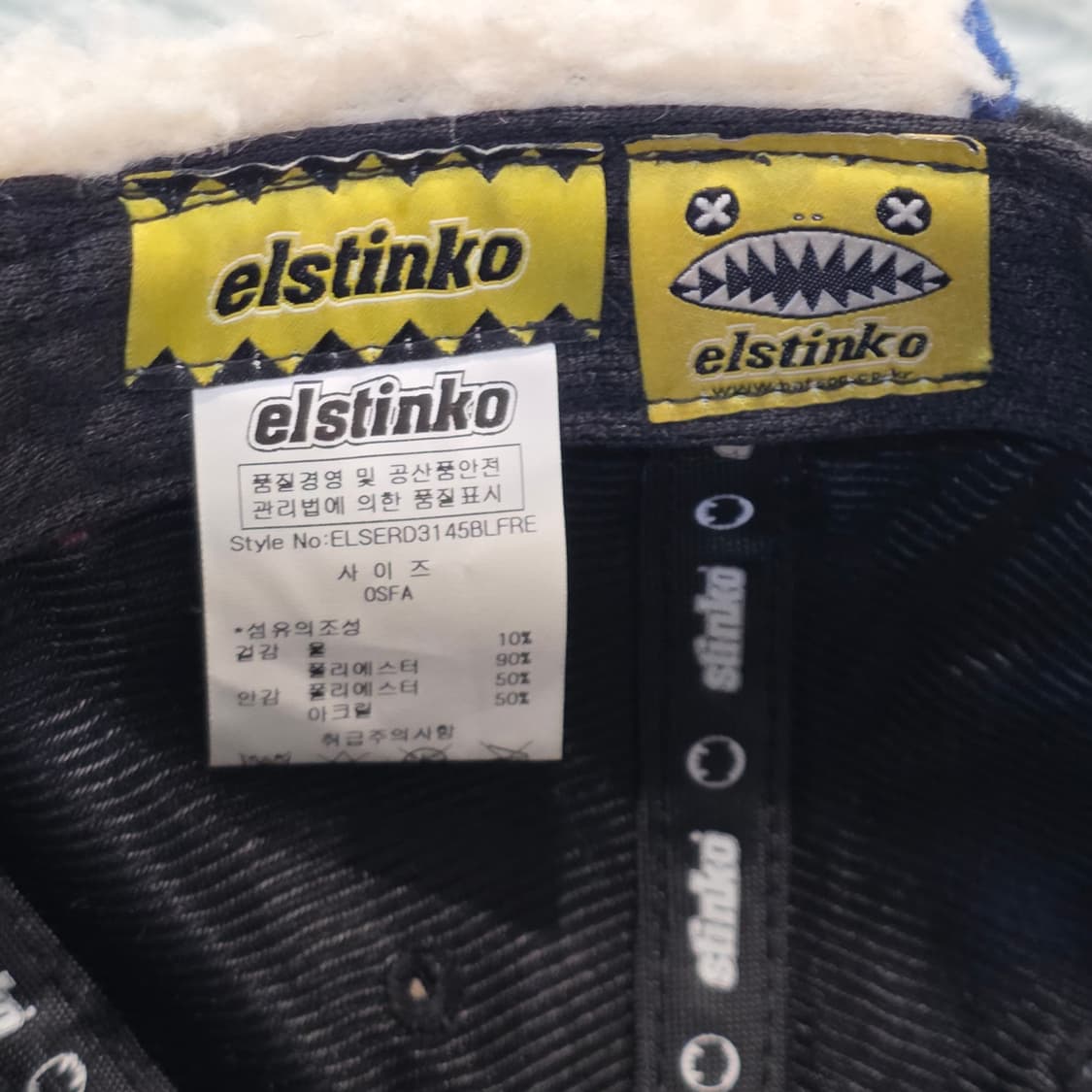 L9-2:엘스틴코 몬스터 플랩 캡 블루 체크 OSFA(54-58cm) 상품이미지9