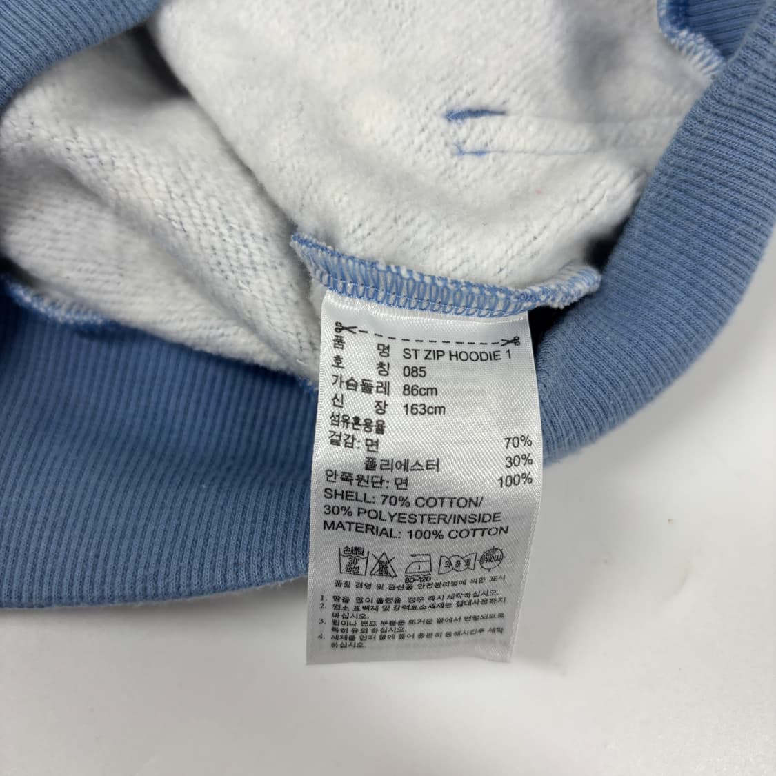 아디다스 후드집업 상품이미지7