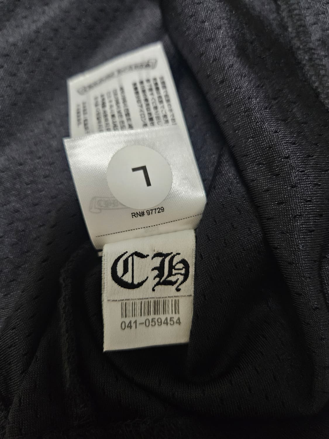 (이번달까지판매)크롬하츠 메쉬 저지 웜업 반팔 블랙 L 상품이미지4