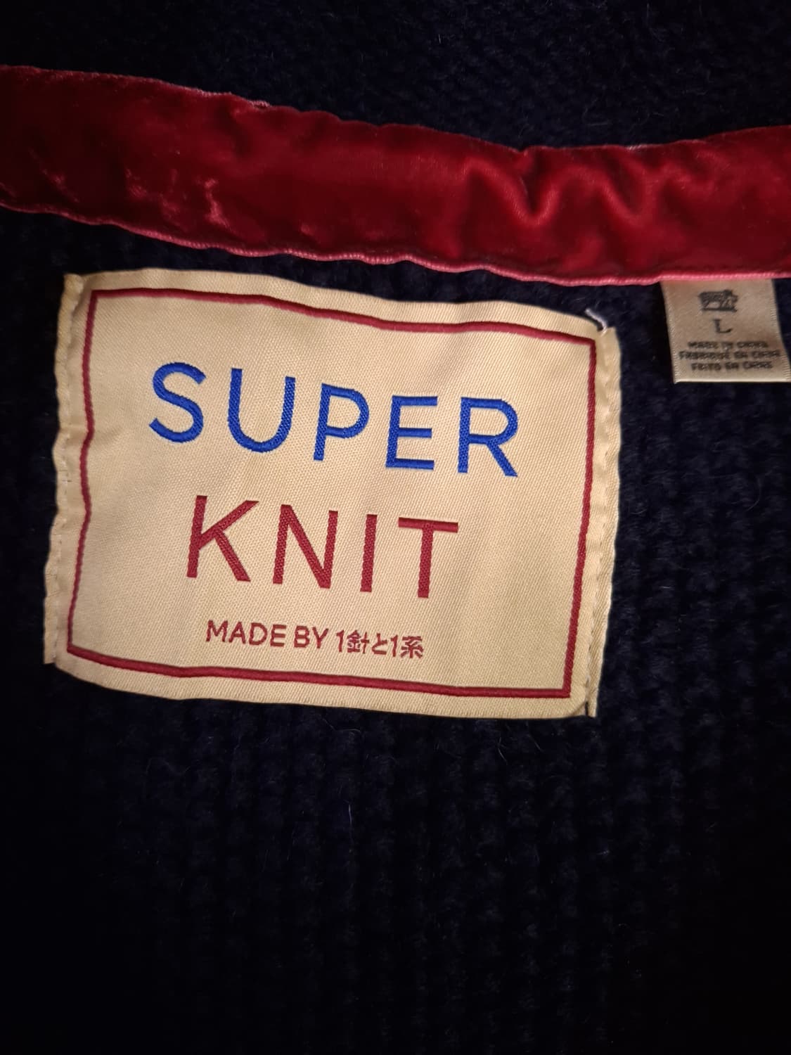 새제품급 오리지날 스카치앤소다 숄 가디건 상품이미지3