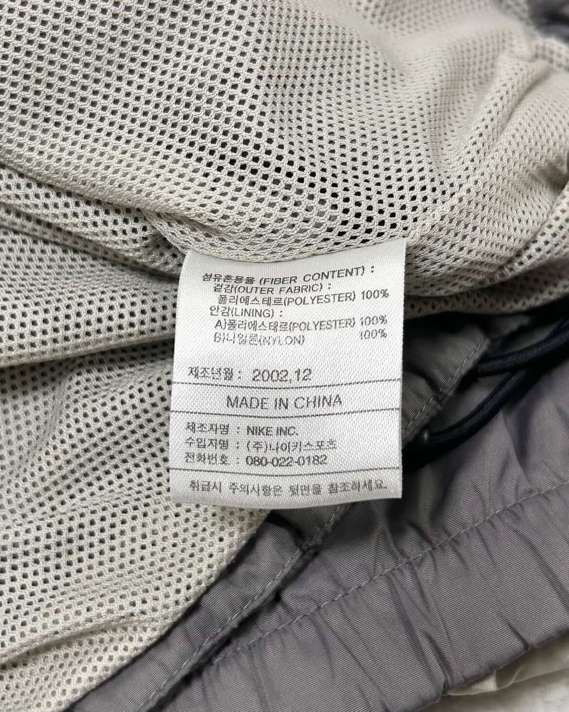 나이키 00‘s 스우시 바람막이 상품이미지7