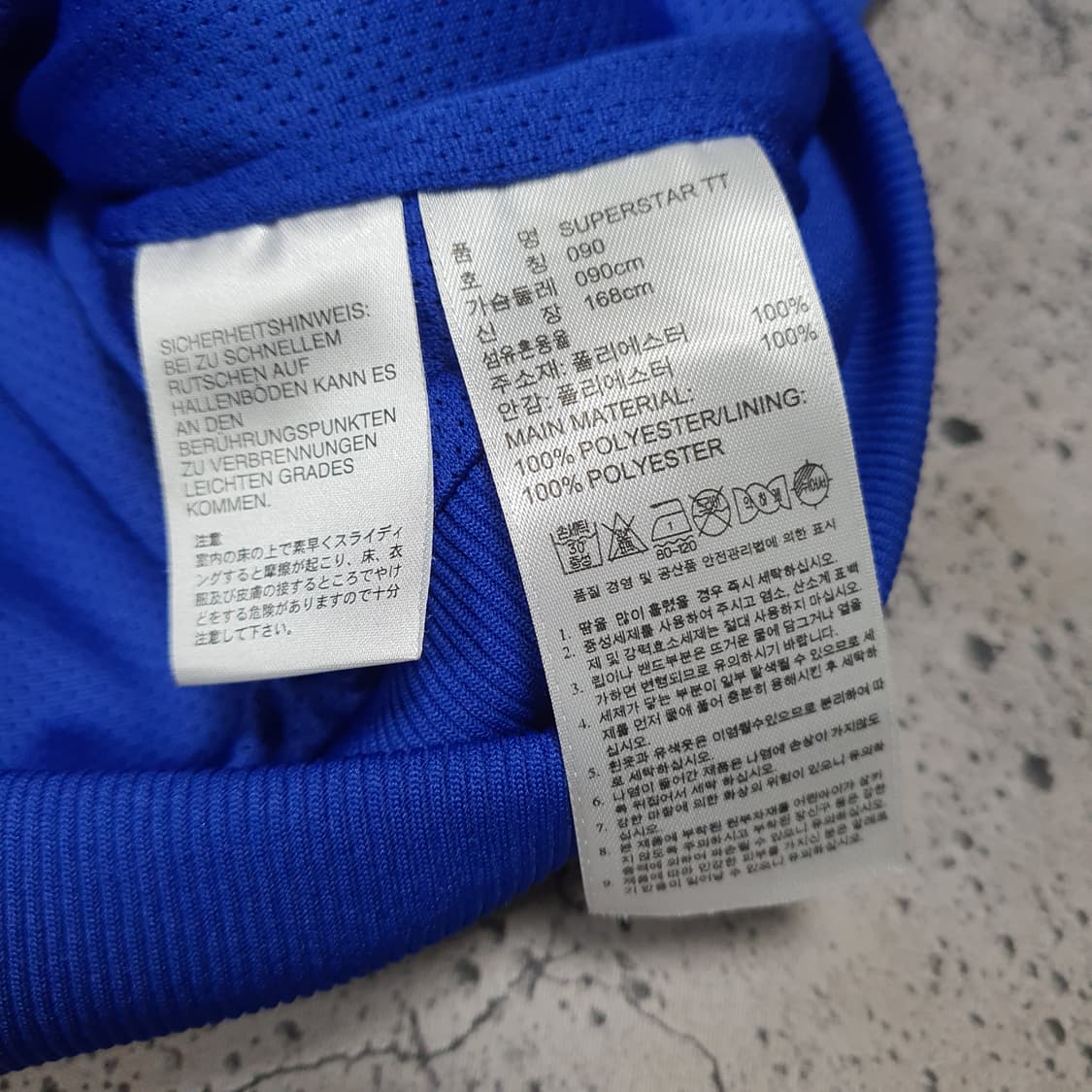 ✨ (바배) 아디다스 슈퍼스타 빅로고 트랙탑 져지 상품이미지4