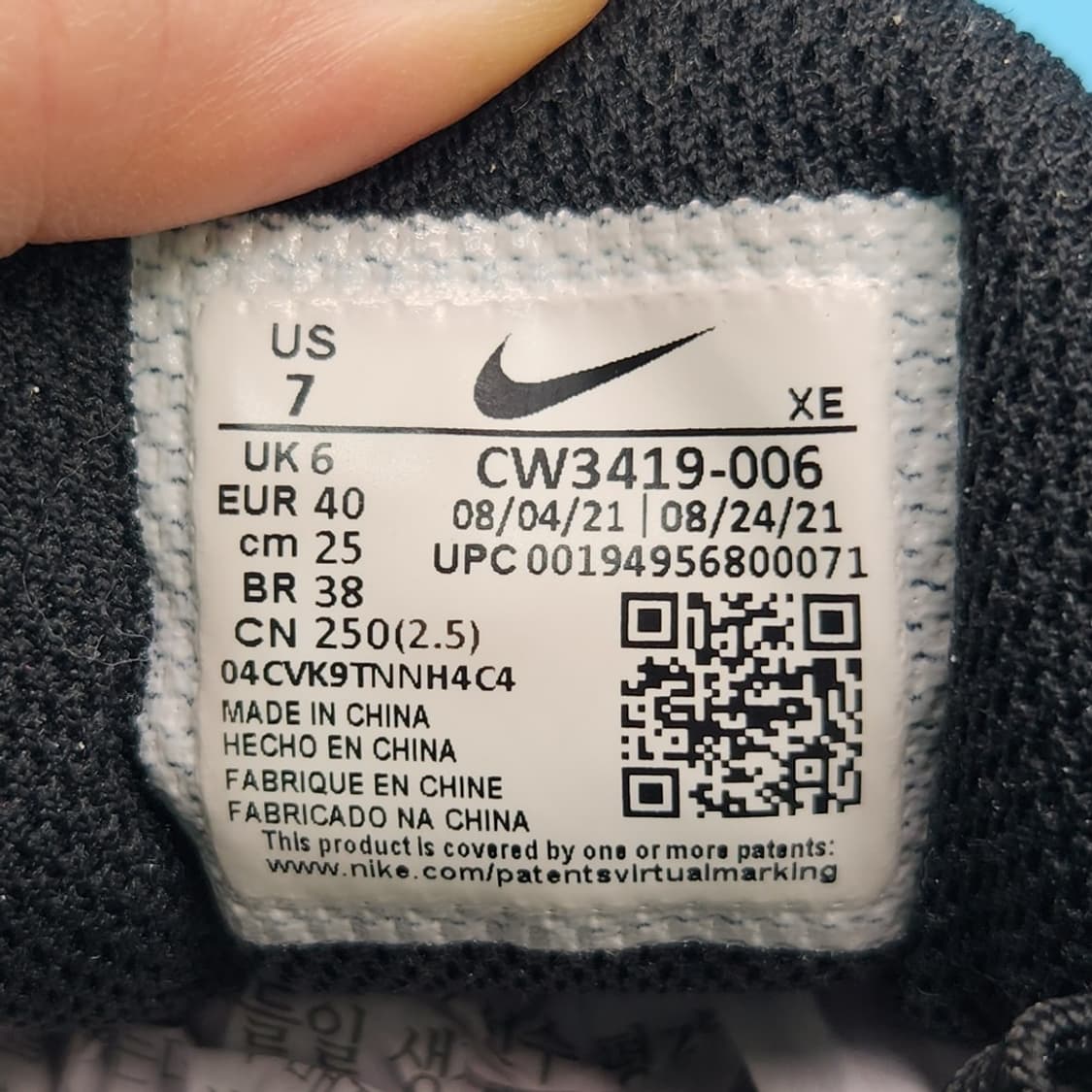 oo 나이키 줌 윈플로 8 운동화250  상품이미지6