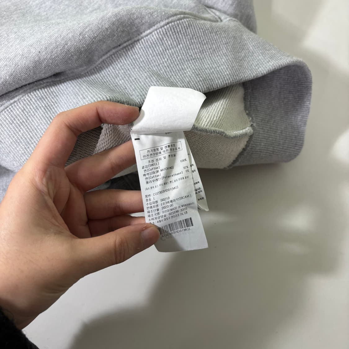 L 커버낫 그레이 C로고 후드티 상품이미지5