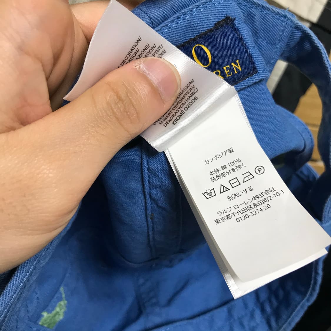 폴로 큐알 볼캡 상품이미지4
