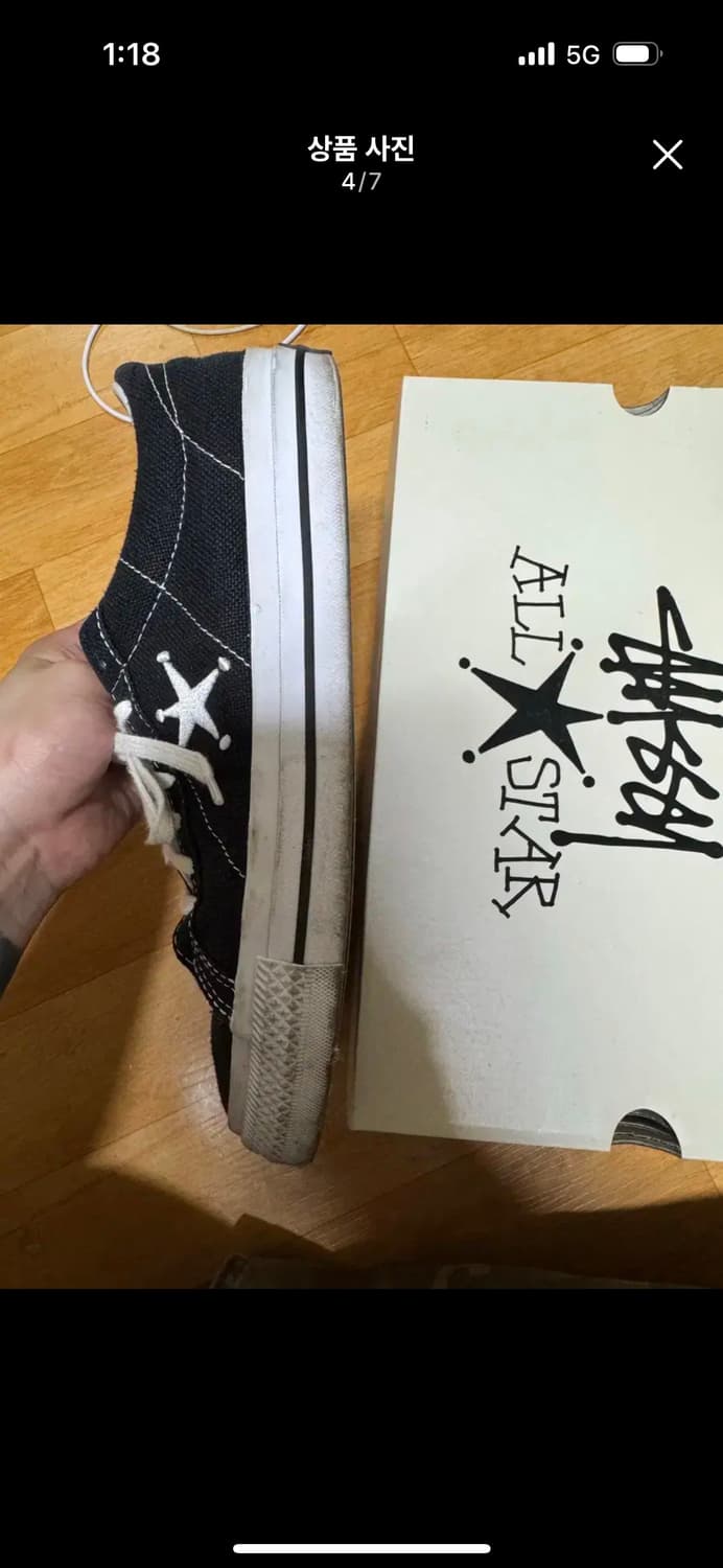 스투시 컨버스 원스타 280 상품이미지4