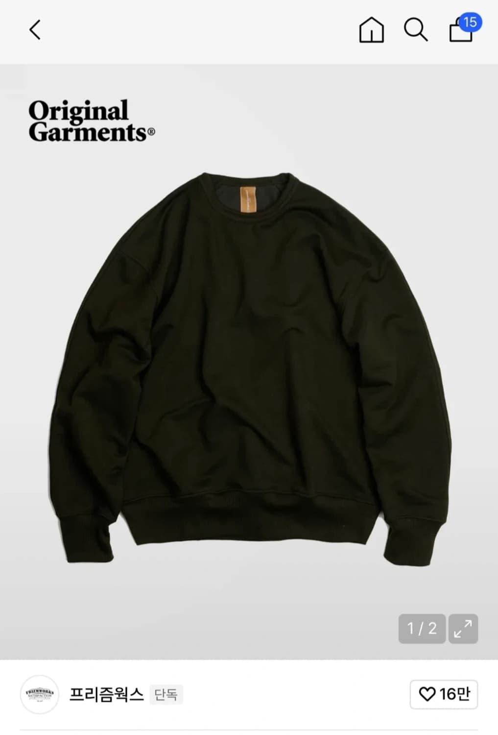 프리즘웍스 OG HEAVYWEIGHT SWEATSHIRT _ DAR 상품이미지1