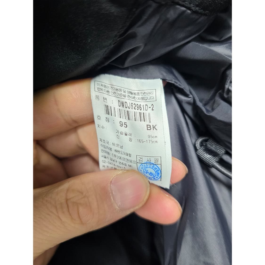 택포_ 디스커버리 구스다운 숏 패딩 95 상품이미지3