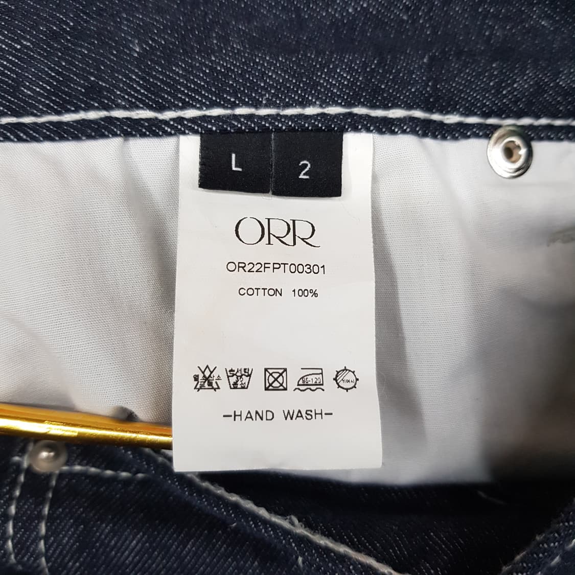 오르 ORR 진청 와이드 데님 팬츠 2사이즈 상품이미지7