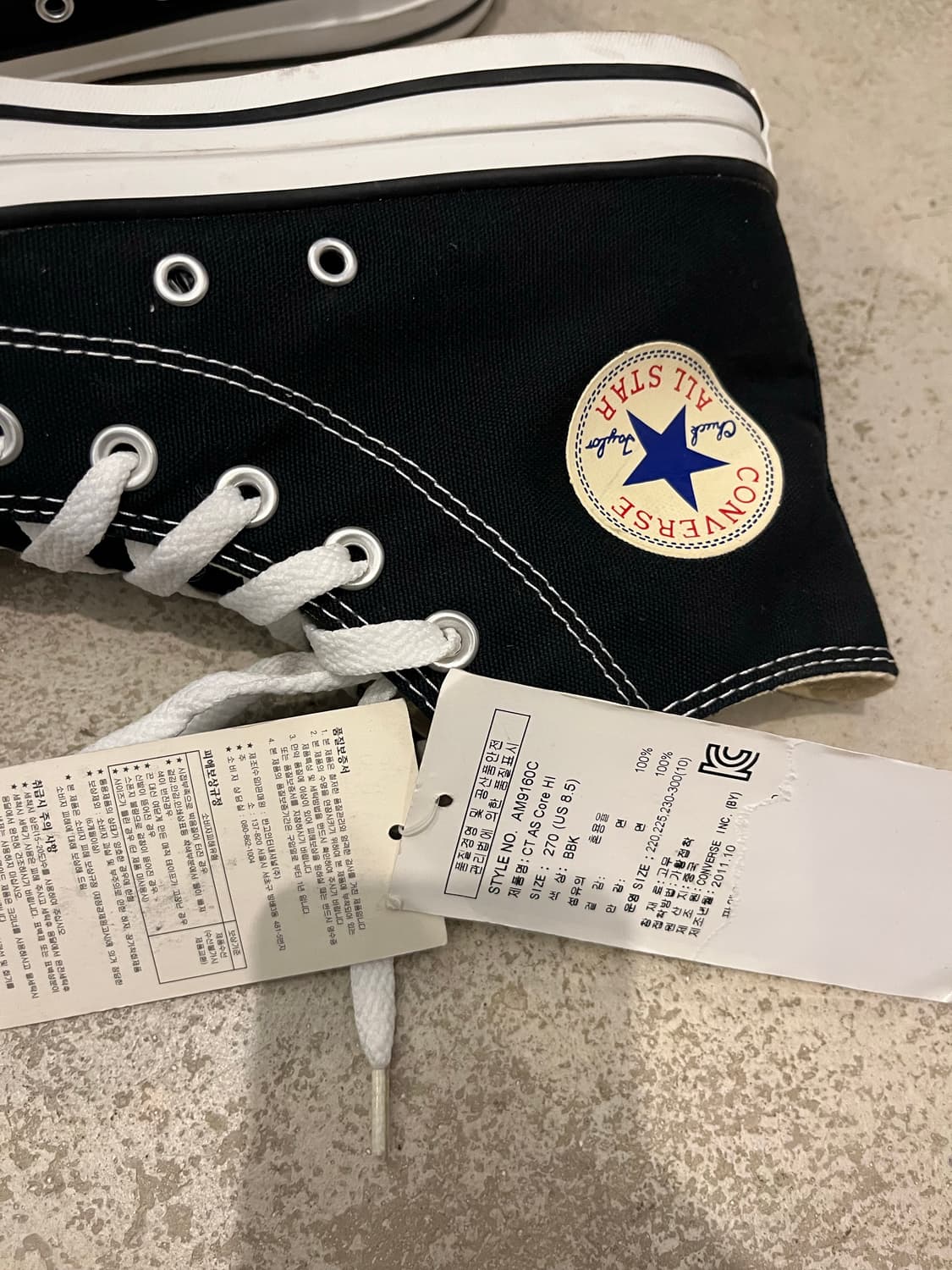 빈티지 컨버스 하이 블랙  상품이미지3