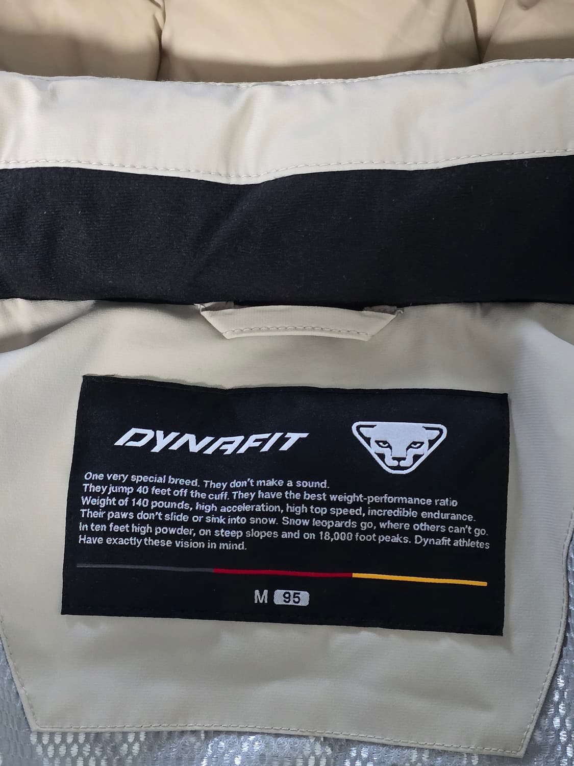 다이나핏 아이보리 카본테크 덱스 구스패딩M 상품이미지6