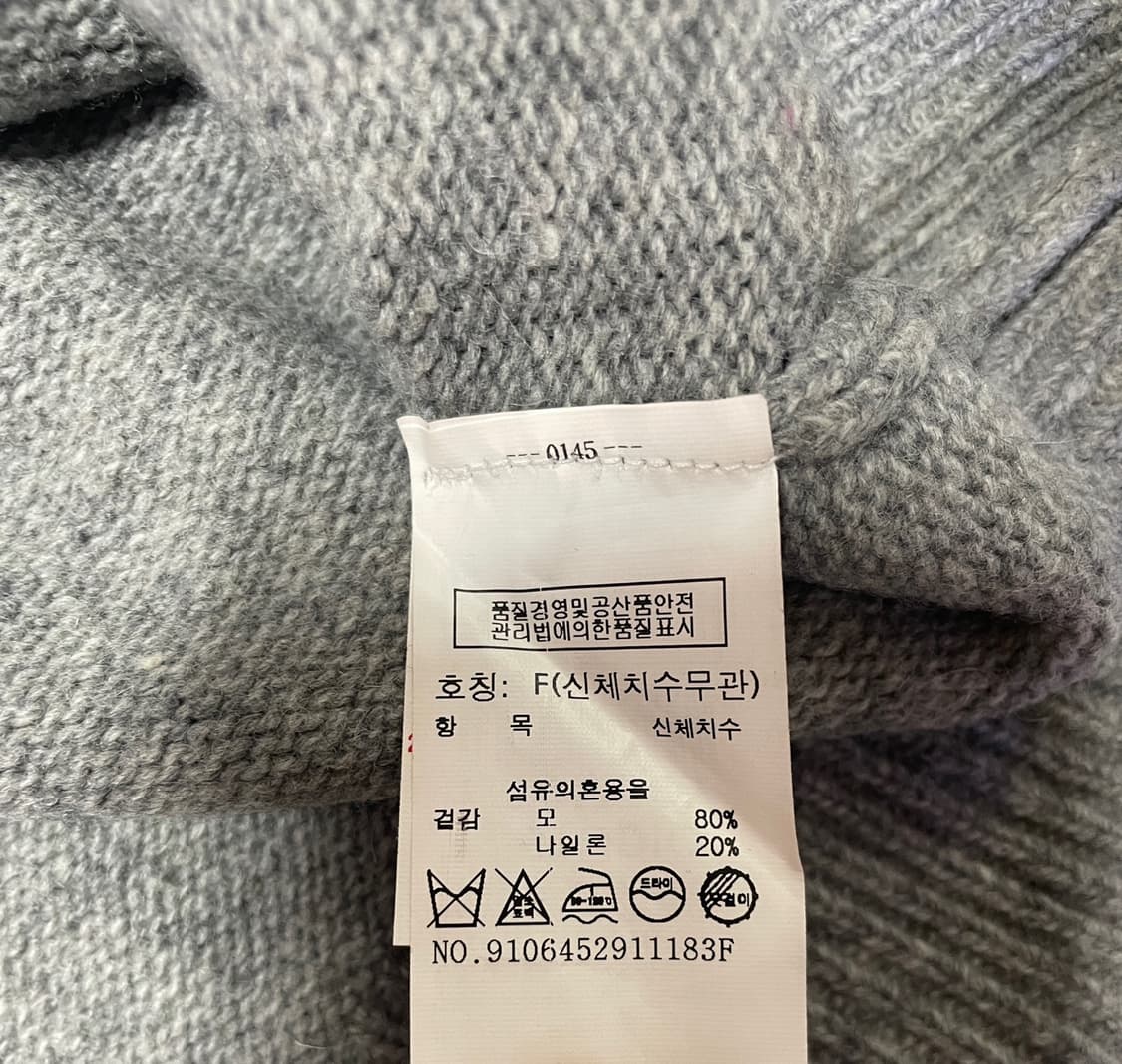 스튜디오톰보이 니트 티셔츠 상품이미지7