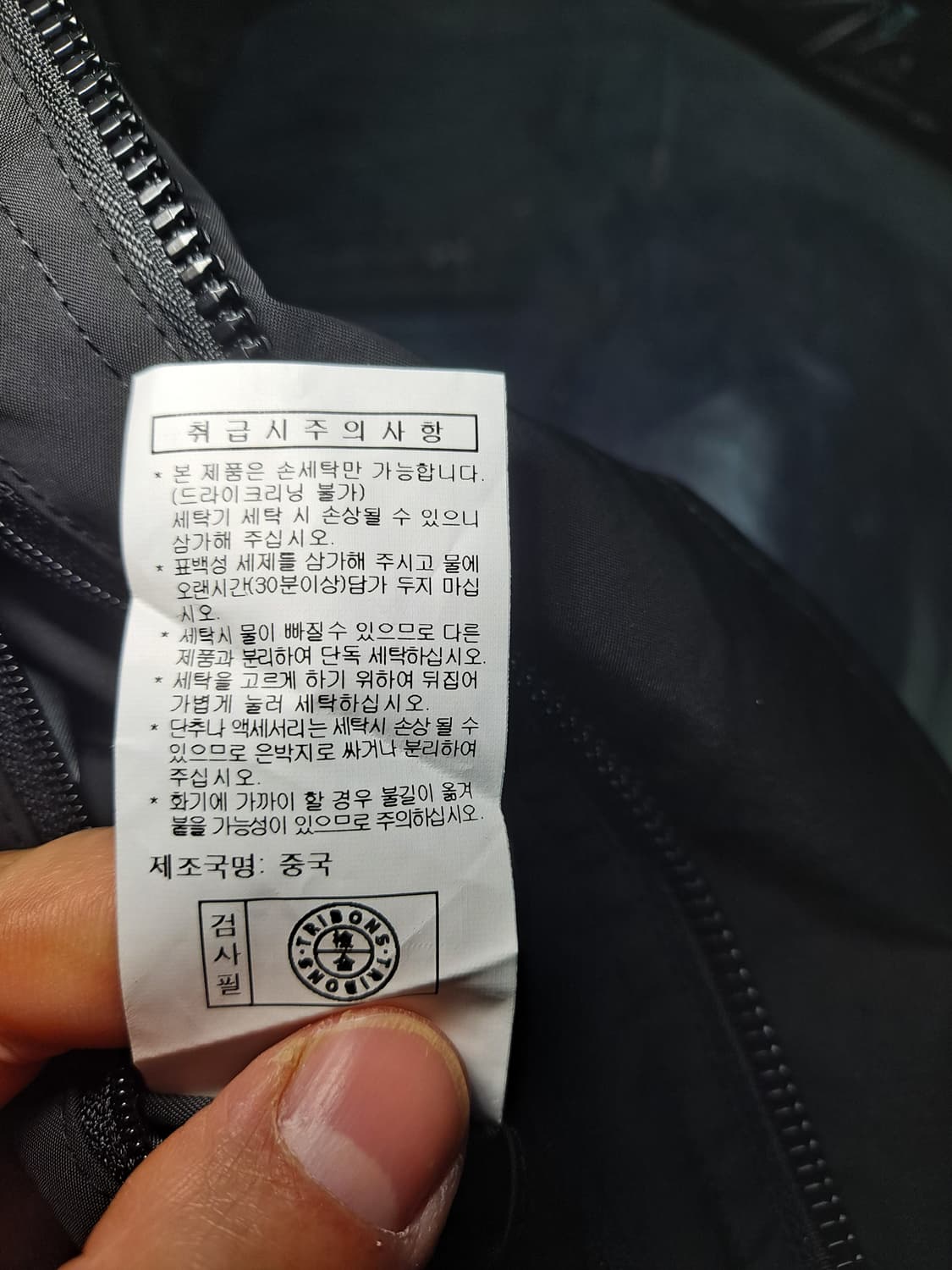 (닥스)Notig 24f/w 사파리점퍼 상품이미지1