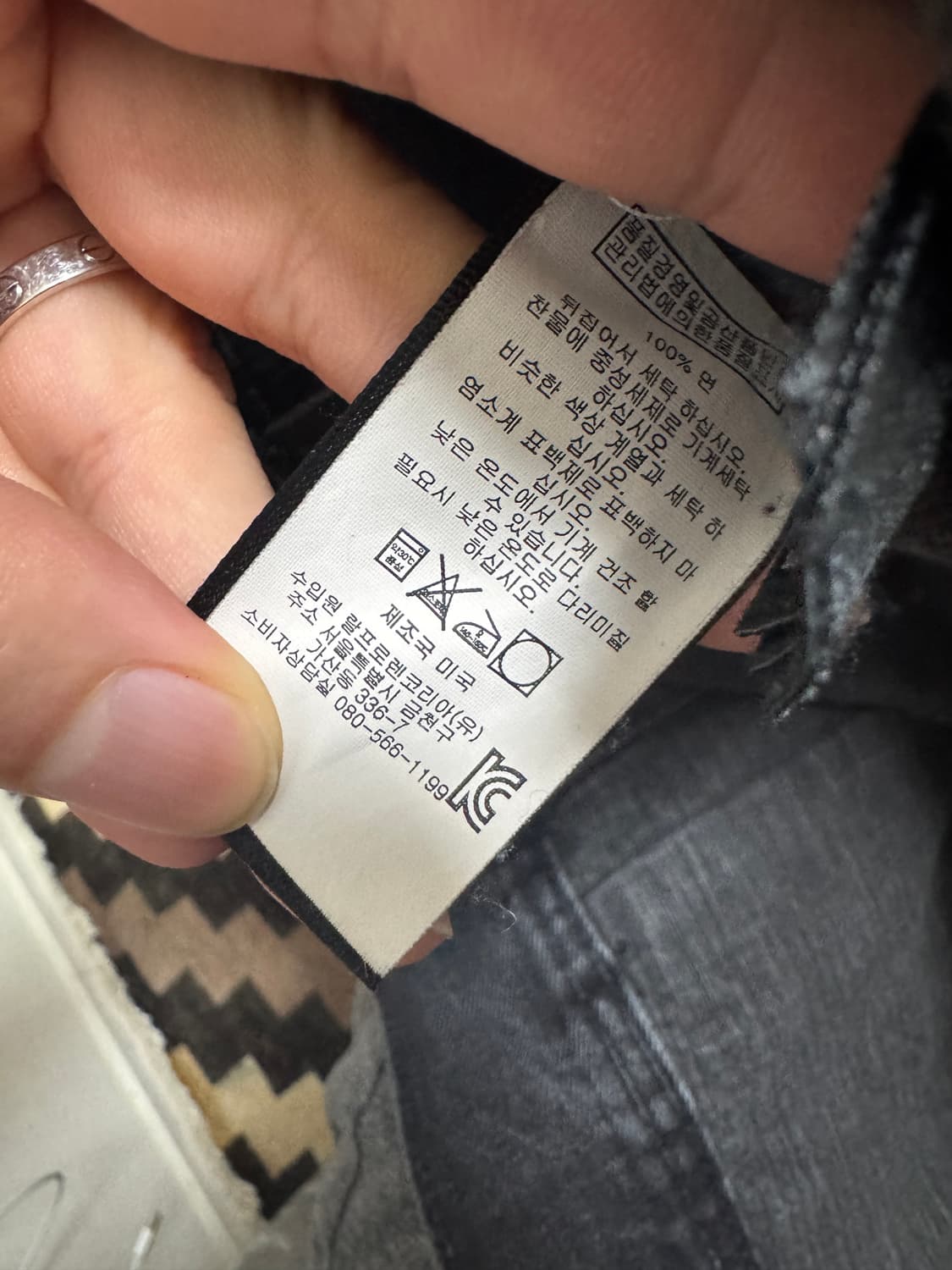 RRL 더블알엘 271 흑청 자켓 미국산 XL 사이즈 상품이미지4