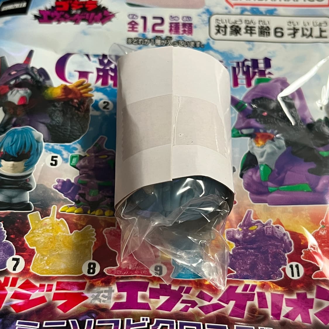 고질라VS에반게리온 소프비 - 레이 상품이미지2