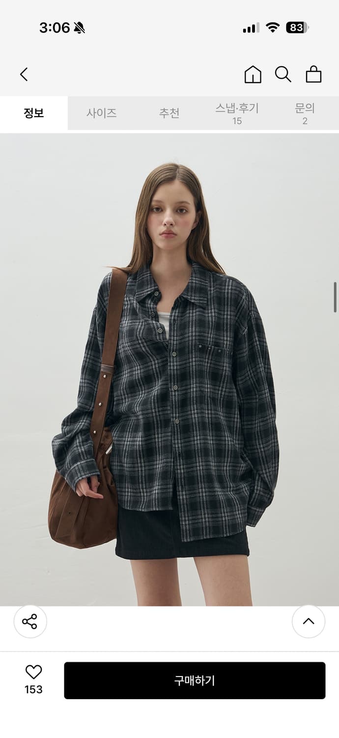 레더리 체크 셔츠 상품이미지1