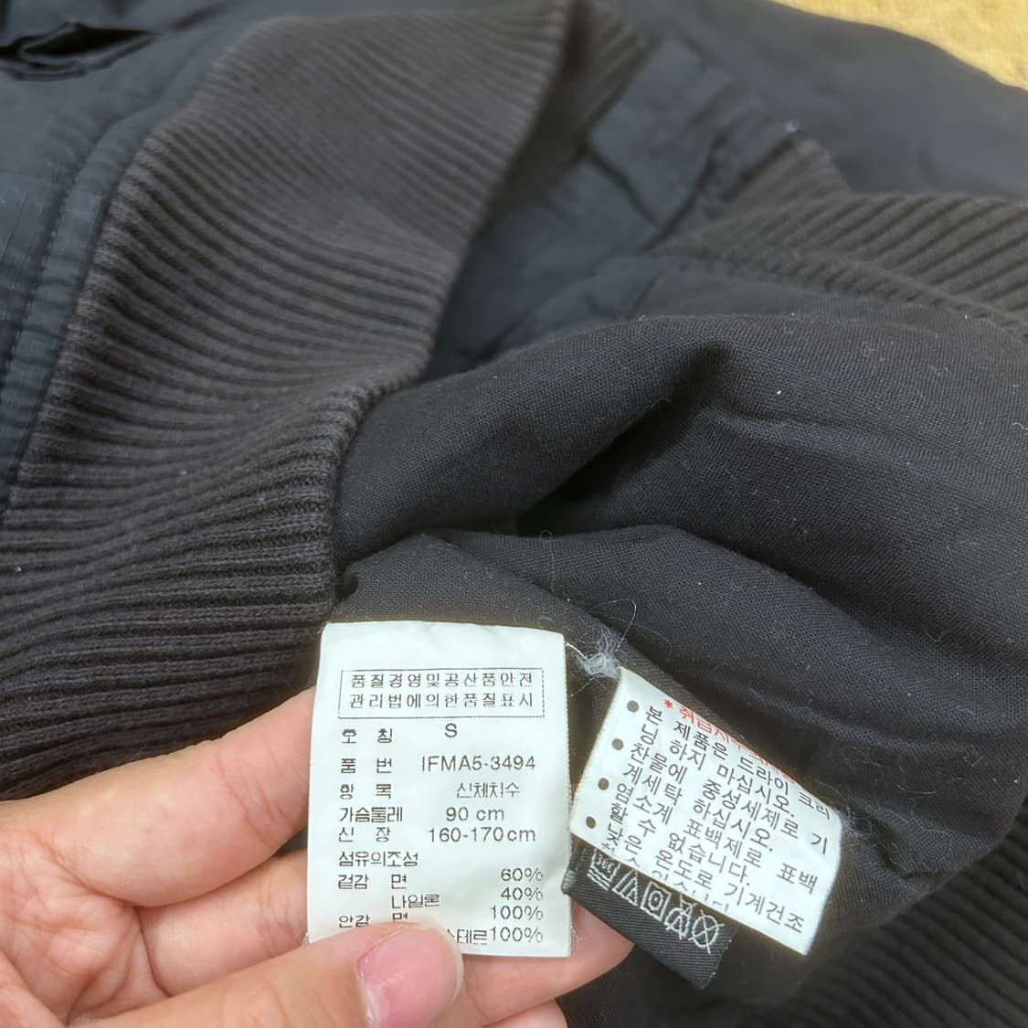 [ 정품/S ] 폴로 랄프로렌 멀티포켓 필드 자켓 b10 상품이미지6